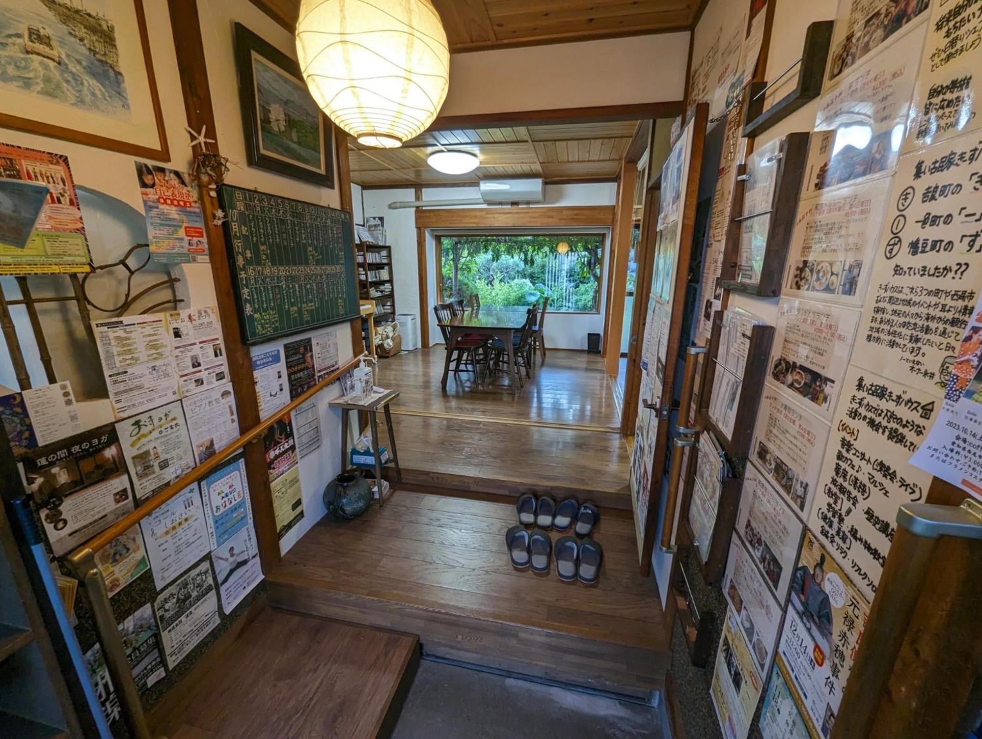 Guest House Ki-Zu - Vacation Stay 94978V Nishio Екстериор снимка