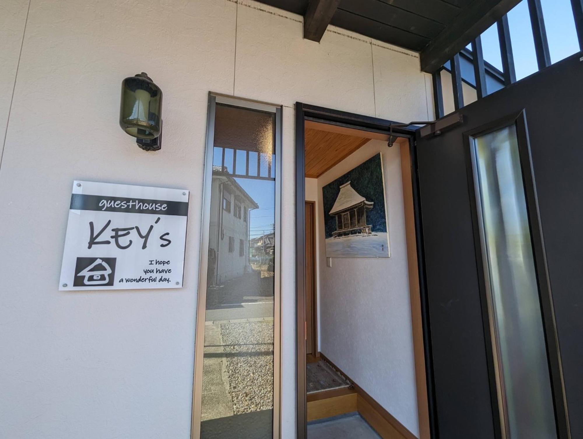 Guest House Ki-Zu - Vacation Stay 94978V Nishio Екстериор снимка