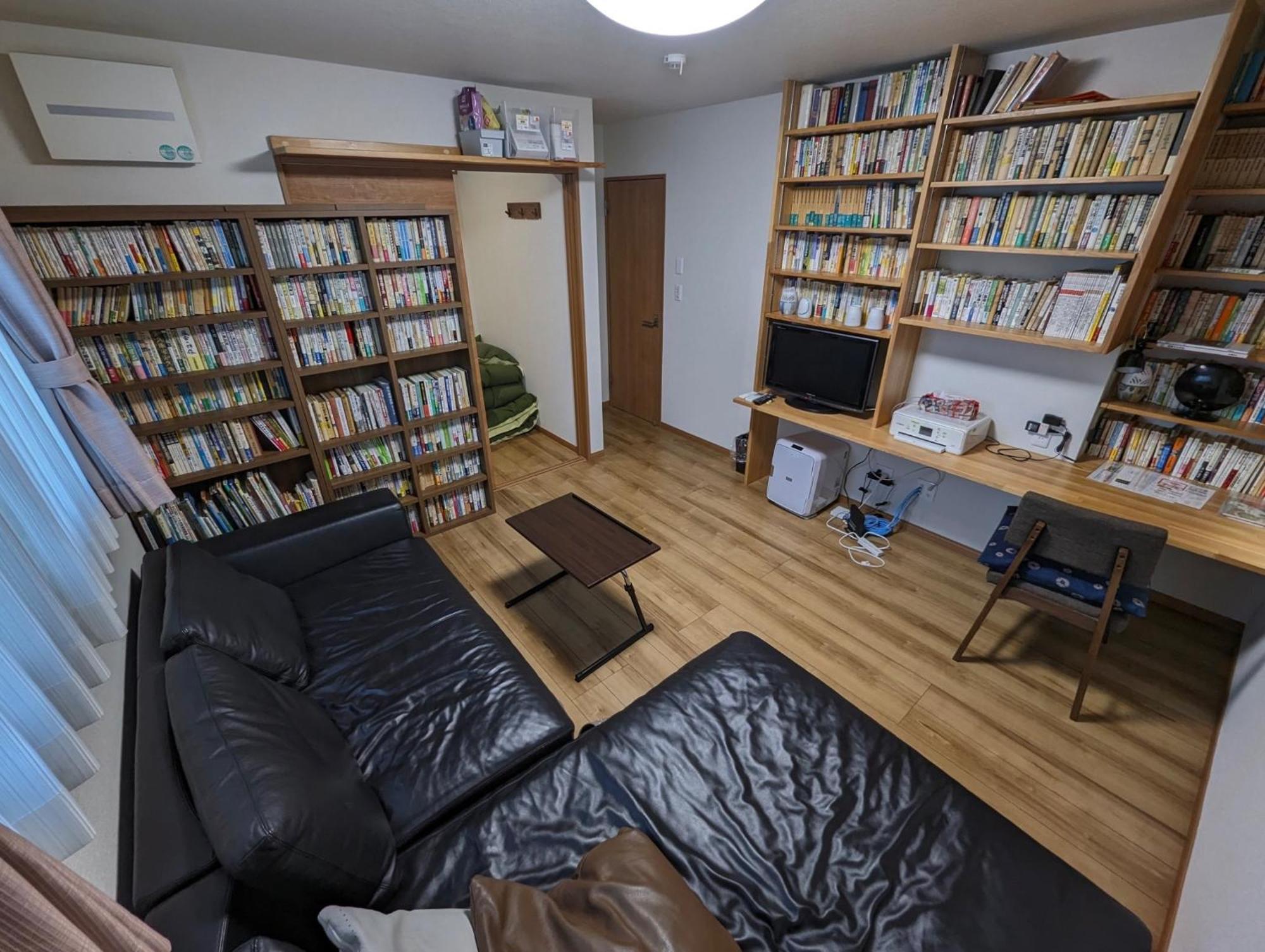 Guest House Ki-Zu - Vacation Stay 94978V Nishio Екстериор снимка