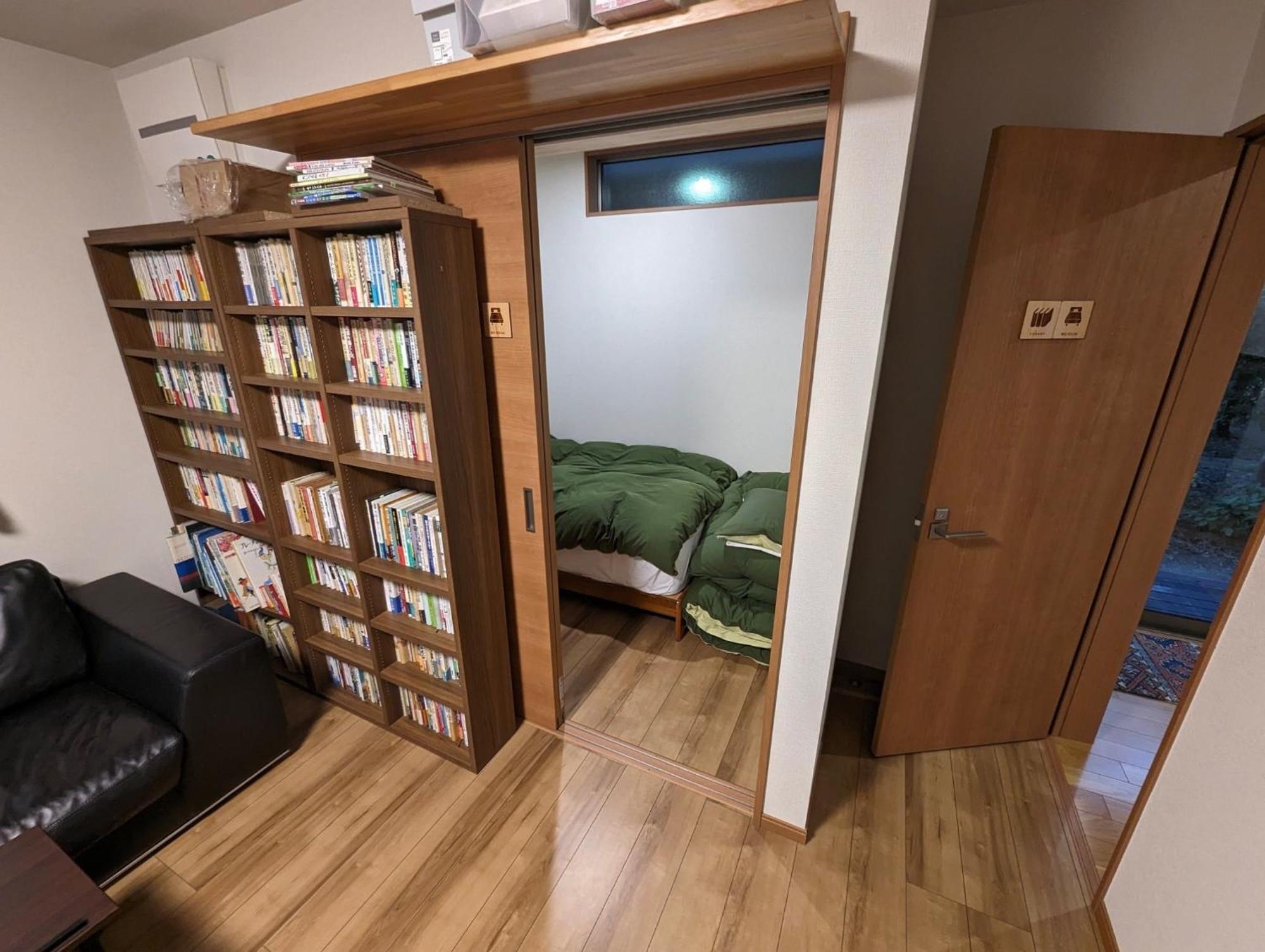 Guest House Ki-Zu - Vacation Stay 94978V Nishio Екстериор снимка